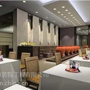 郑州餐饮装修|成卓装饰|特色餐饮装修风格