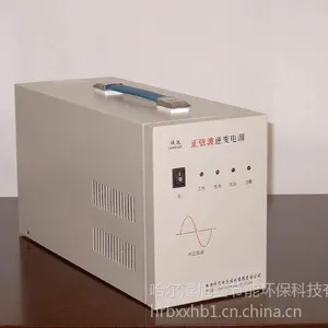 供应供应黑龙江风力发电逆变器