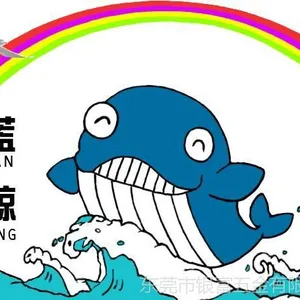 ��˾logo