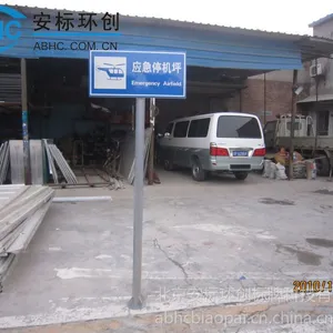 ��Ӧ����Ӧ�����ѳ�����־�������۳���