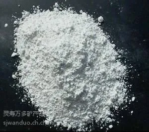 厂家供应200目-600目消石灰,熟石灰,氧化钙粉