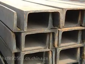 ���ݹ�Ӧ�۸��ȶ�п�۸�?6.3# 8# 10# 12# �����ȫ �ɶ�����