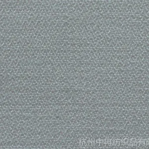 ��Ӧ���޽�֯������ĥë �к������������