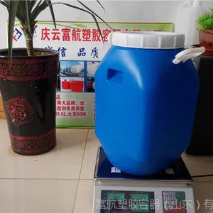 25升化工塑料桶|25KG塑料桶|25L大口塑料桶|25L开口方桶