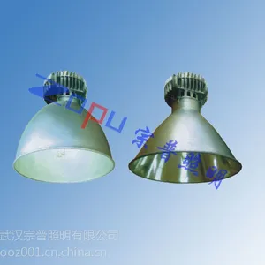 GC008防水防尘防震高顶灯