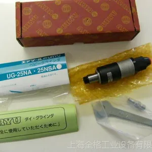 日本瓜生UG-25NSA砂轮机 打磨机  (原装）