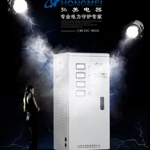 上海弘美电器三相高精度全自动交流稳压器TNS-9KVA家用调压稳压器