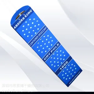 深圳厂家供应集装箱货柜防潮吸湿专用干燥剂集装箱干燥棒1000克条