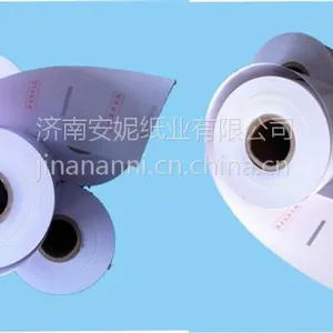 证卡纸-身份证复印纸-身份证扫描仪专用纸