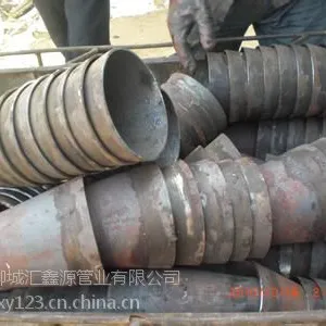 供应大口径厚壁Q235锥形管【厂家直销】