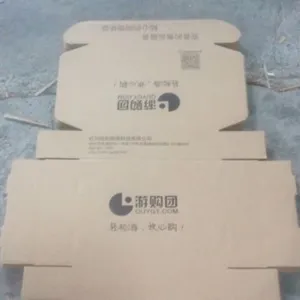 杭州在纸箱厂家批发、瓦楞盒、飞机盒、纸箱定做