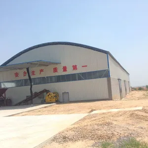 灵寿县青宇矿产品加工厂