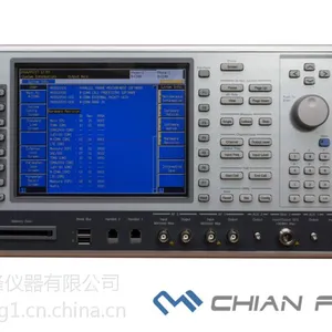 供应Anritsu MT8820C租售维修安立 MT8820C手机综测仪