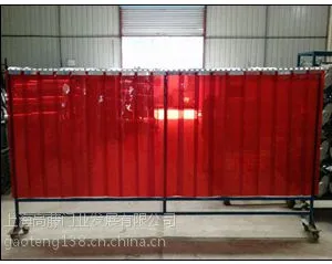 焊接防护帘 高藤 JH-FHL001 多用在车间内电焊工作区域 可定制