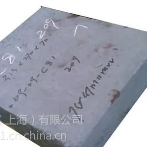 �����ظ�|��˳7CrSiMnMoV����������ģ�߸�