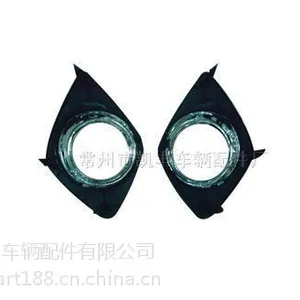 雾灯框 L 52128-0R040 R 52127-0R040