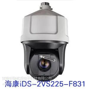 【折扣季】200万像素星光级红外违章检测一体球兰州监控摄像头