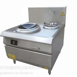马鞍山商用小炒炉、安磁商用电磁炉厂家、电磁商用小炒炉