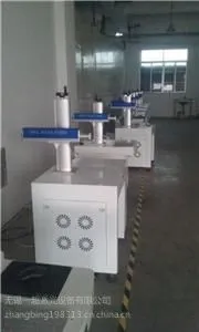 ̩���˻�����������רע����ּ�����ӹ�ά��15006194669