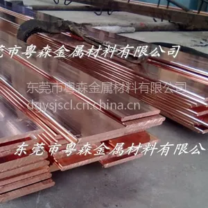 ��ɭ����ֱ���� ���ڸߵ���T1��ͭ�� T3���������ͭ��
