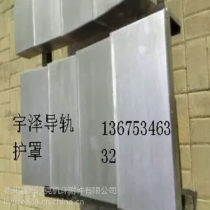 �ִ�����/KH63G�ӹ����ķ�����