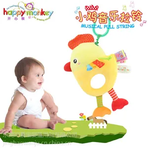 Happymonkey����ë���������Ӥ�׶�С���������峵���Ҽ����