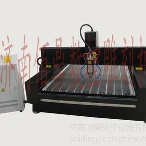 ��Ӧʯ��ģ�͵�̻�/ʯ��ģ�͵�̻��۸�