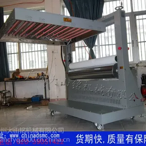 复合机,皮划艇补强机,滚压式复合补强机