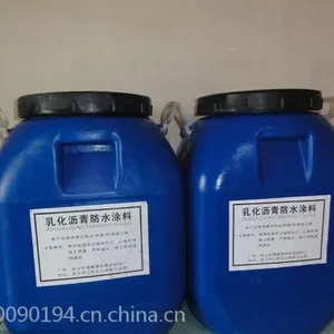 供应岳茶陵县阳市乙烯丙烯酸共聚物厂家【13520090194】丙乳价格 图片