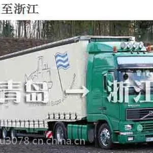 武汉到深圳物流专线运输直达公司