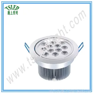 商照12W led天花灯刀片散热高光一体化天花射灯 仿流明单头斗胆灯
