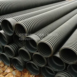 20���ҵֱӪ����HDPE˫�ڲ��ƹ����۹��̲ɹ�HDPE���ƹ����������ùܵ�Ȩ��