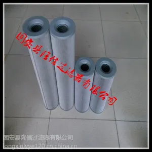��Ӧ ����Һѹ����оZL12-122/10