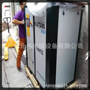 ��������OGFD-19.6/8B���ݸ˾�����Ƶ��ѹ��110KW