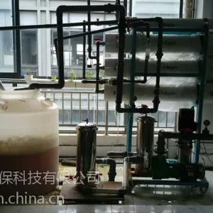 上海金山反渗透膜清洗厂家，离线清洗反渗透膜， 反渗透膜的清洗维护，清洗反渗透膜，反渗透膜清洗方案