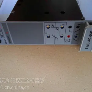 ���������ATOS�Ŵ���RZGO-TERS-PS-033/210��ӭ����