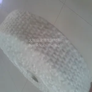 批发 陶瓷纤维带