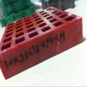 旺来玻璃钢格栅板 污水处理格栅 下水道沟盖板