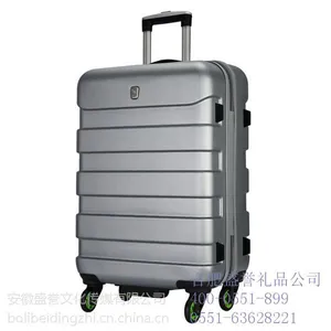 合肥爱华仕拉杆箱批发价格-合肥爱华仕拉杆箱代理商