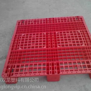 ��Ӧ�ɶ��������� ����������������