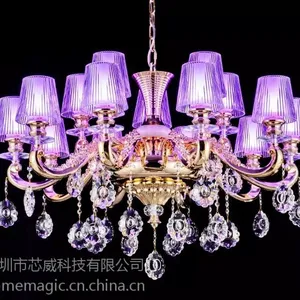 麦极客 智能水晶灯 LED客厅灯 智能遥控吊灯 酒店大堂灯 调光调色灯