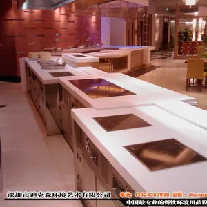 迪克森现代中式自助餐台翻新维护定制配套暖菜炉汤炉扒炉煮面炉
