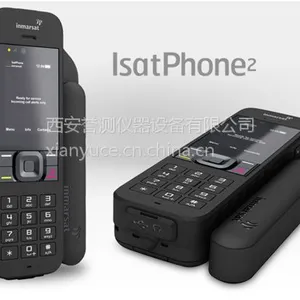全球海事卫星语音通信终端二代手持IsatPhone2救援必备野外