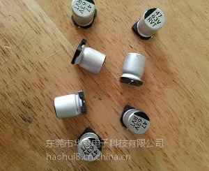 贴片铝电解电容器规格47UF 63V 8X10.2国产滤波铝电解