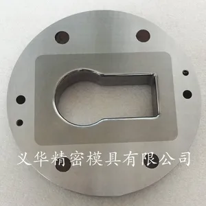 供应 万向轮拉伸模具