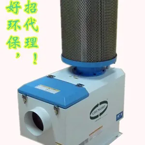 CNC机床配套油烟净化器油雾净化器MP系列 厂家直销