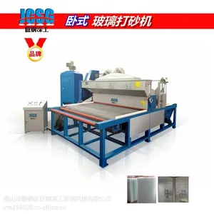 巨钢深工 全自动玻璃打砂机 采用无极调速或变频调速