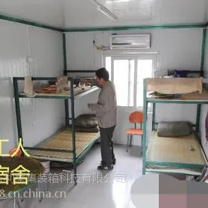 ����ס�˼�װ������ÿ�������Ԫ����ӭ����