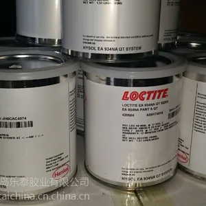 乐泰LoctiteEA934NA环氧树脂胶粘剂，HysolEA934NA， 601