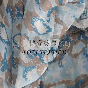供应供应150D雪纺服装面料女装面料
